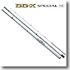 BB-X SPECIAL NZ T1.2-48／53NZ