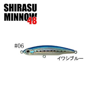 スミス（SMITH LTD） シラスミノー 48LLS 06.イワシブルー