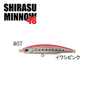 スミス（SMITH LTD） シラスミノー 48LLS 07.イワシピンク