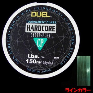 デュエル（DUEL） ハードコアサイバープレックスCP 30lb／150m