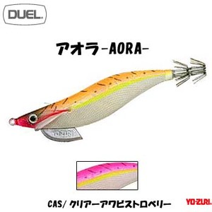 ヨーヅリ（YO-ZURI） アオラ 3.5号 クリアーアワビストロベリー