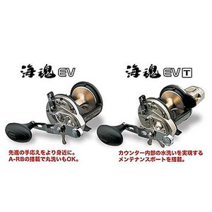 シマノ（SHIMANO） 03'海魂EV4000T AR-B