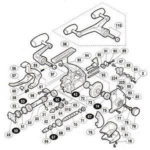 シマノ（SHIMANO） パーツ：97 BB-X テクニウム 3000 ストッパーカムバネ No63