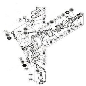 シマノ（SHIMANO） パーツ：97 BB-X テクニウム 5000 スプールピン固定Oリンク No5