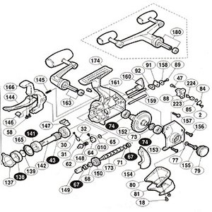 シマノ（SHIMANO） パーツ：97 BB-X テクニウム 8000 ブレーキレバー固定ボルト No157