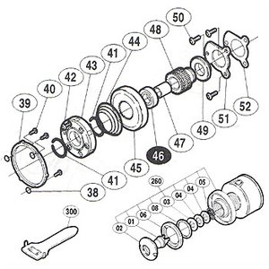 シマノ（SHIMANO） パーツ：BB-X 3000T XT ローラークラッチカバーボルト No42