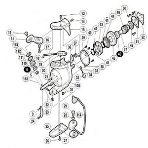 シマノ（SHIMANO） パーツ：97 BB-X 3000 アームカムブッシュ No16