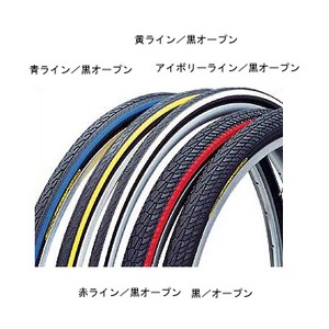 パナレーサー（Panaracer） ツーキニスト H 26X1.50 アイボリーライン／黒オープン