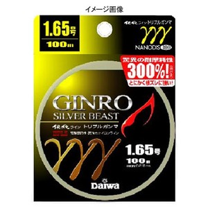 ダイワ（Daiwa） 銀狼トリプルガンマ 1.35号／100m