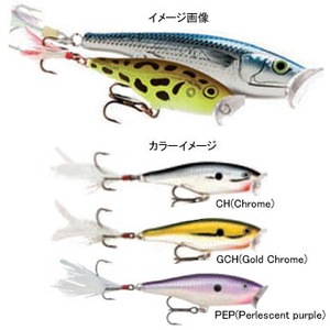 Rapala（ラパラ） スキッターポップ With Sure Set Hooks SPSS7 PEP（Perlescent purple）