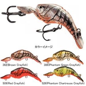 STORM（ストーム） Thunder Craw CW05 509（Red Crayfish）