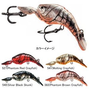 STORM（ストーム） Thunder Craw CW05 541（Molting Crayfish）