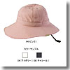 エアーミック・シャインアップハット Women's M 08（チャコール）