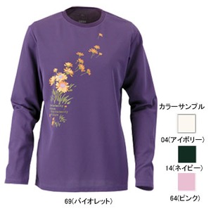 ミズノ（MIZUNO） ドライベクター・プリント長袖Tシャツ Women's S 04（アイボリー）