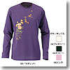 ミズノ（MIZUNO） ドライベクター・プリント長袖Tシャツ Women's S 04（アイボリー）