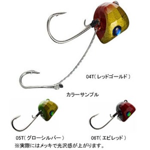 シマノ（SHIMANO） 炎月 ヒトツテンヤマダイ カブラ 5号 05T（グローシルバー）