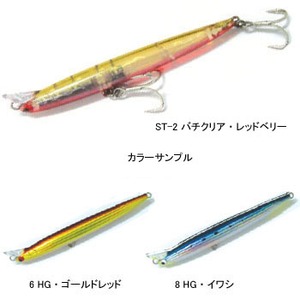 タックルハウス（TACKLE HOUSE） ライジングミノーRM87スローチューン 87mm 8 HG・イワシ