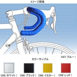 BIKE RIBBON（バイクリボン） コルク ウェイファー C69 レッド