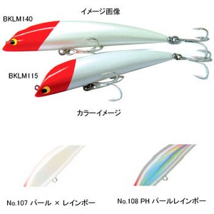 タックルハウス（TACKLE HOUSE） K-TEN ブルーオーシャン BKLM-140 140mm No.108 PHパールレインボー