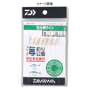 ダイワ（Daiwa） 生分解 海釣り公園サビキ仕掛け 5.0 サバ皮