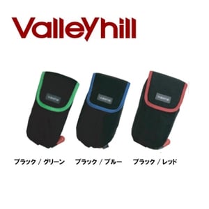 バレーヒル（ValleyHill） モバイルインフレータブルポーチ ブラック／グリーン