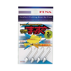 フィナ（FINA） メバル専用ジグヘッドまっすぐ FS200 0.75g＃8