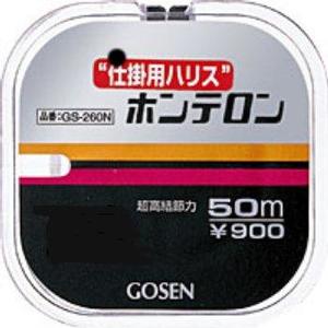 ゴーセン（GOSEN） ホンテロン 0.6 黄緑