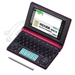 Ex-word（エクスワード） XD-B7300RD カシオ電子辞書 EX-word レッド