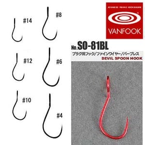 ヴァンフック（VANFOOK） デビルスナップオンフック SO-81BL ＃12 レッド