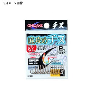 ハヤブサ（Hayabusa） 鬼掛 底攻めチヌ ヒネリなし 1号 イブシ茶