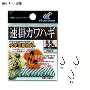 ハヤブサ（Hayabusa） 小袋バラ鈎 速掛カワハギ 5.5号 アサリカラー