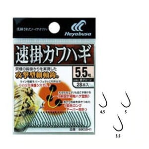 ハヤブサ（Hayabusa） 小袋バラ鈎 速掛カワハギ 5.5号 肝グリーン