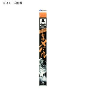 ハヤブサ（Hayabusa） 船極メバル 枝50cm回転ビーズ3本鈎2セット 鈎5／ハリス0.8 上黒