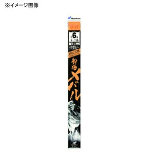 ハヤブサ（Hayabusa） 船極メバル 枝50cm回転ビーズ3本鈎2セット 鈎8／ハリス1.2 上黒