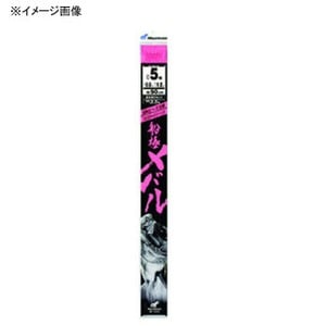 ハヤブサ（Hayabusa） 船極メバル 枝50cm回転ビーズ4本鈎1セット 鈎7／ハリス1 上黒