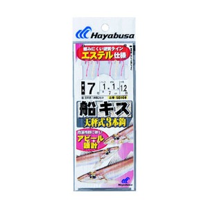 ハヤブサ（Hayabusa） 船キス キス赤鈎&金鈎 3本鈎2セット 鈎7／ハリス1 金×赤