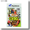 誘撃カレイ 上針付き 1セット入り 鈎14／ハリス4 上黒