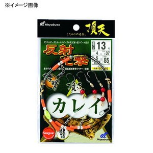 ハヤブサ（Hayabusa） 誘撃カレイ頂天 反射光撃 3本鈎 鈎15／ハリス6 上黒