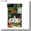 ハヤブサ（Hayabusa） 誘撃カレイ頂天 反射光撃 3本鈎 鈎15／ハリス6 上黒