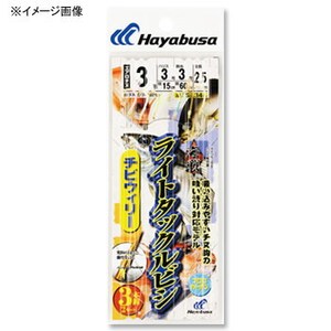 ハヤブサ（Hayabusa） 海戦ライトタックルビシ タイ五目チビウィリー3×2 鈎2／ハリス2 金