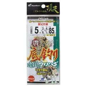 ハヤブサ（Hayabusa） 競将カワハギ 頂天 底釣り仕様速掛 鈎5／ハリス3 白