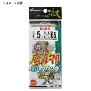 ハヤブサ（Hayabusa） 競将カワハギ 頂天 底釣り仕様速掛 鈎5.5／ハリス3 白