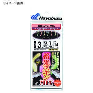 ハヤブサ（Hayabusa） 蓄光スキンサビキ （堤防小アジ五目） MIX 鈎6／ハリス0.8 金