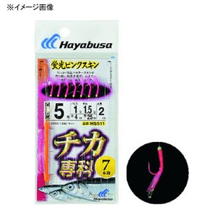 ハヤブサ（Hayabusa） チカ専科 蛍光ピンクスキン チカ7本鈎 鈎6／ハリス1 赤