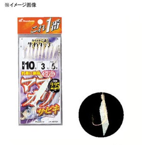 ハヤブサ（Hayabusa） これ一番 ママカリサビキ 金袖 8本針 鈎7／ハリス2 金