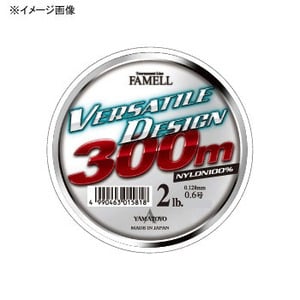 ヤマトヨテグス（YAMATOYO） バーサタイルデザイン 300m 1.5号 レイクブルー