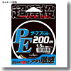 ヤマトヨテグス（YAMATOYO） PEサーフファイター 200m 2号 青×赤×緑×黄