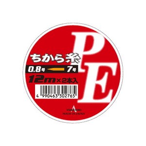 ヤマトヨテグス（YAMATOYO） PEちから糸 2本セット 12m 0.8-7号 オレンジ