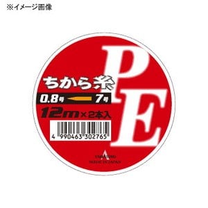 ヤマトヨテグス（YAMATOYO） PEちから糸 2本セット 12m 1.5-7号 オレンジ