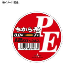 ヤマトヨテグス（YAMATOYO） PEちから糸 2本セット 12m 3-7号 オレンジ